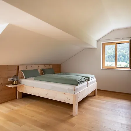 Am Dorfbach Apartment Bezau