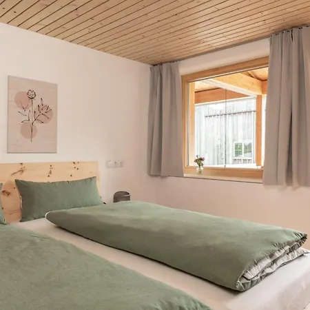 Apartment Am Dorfbach Bezau